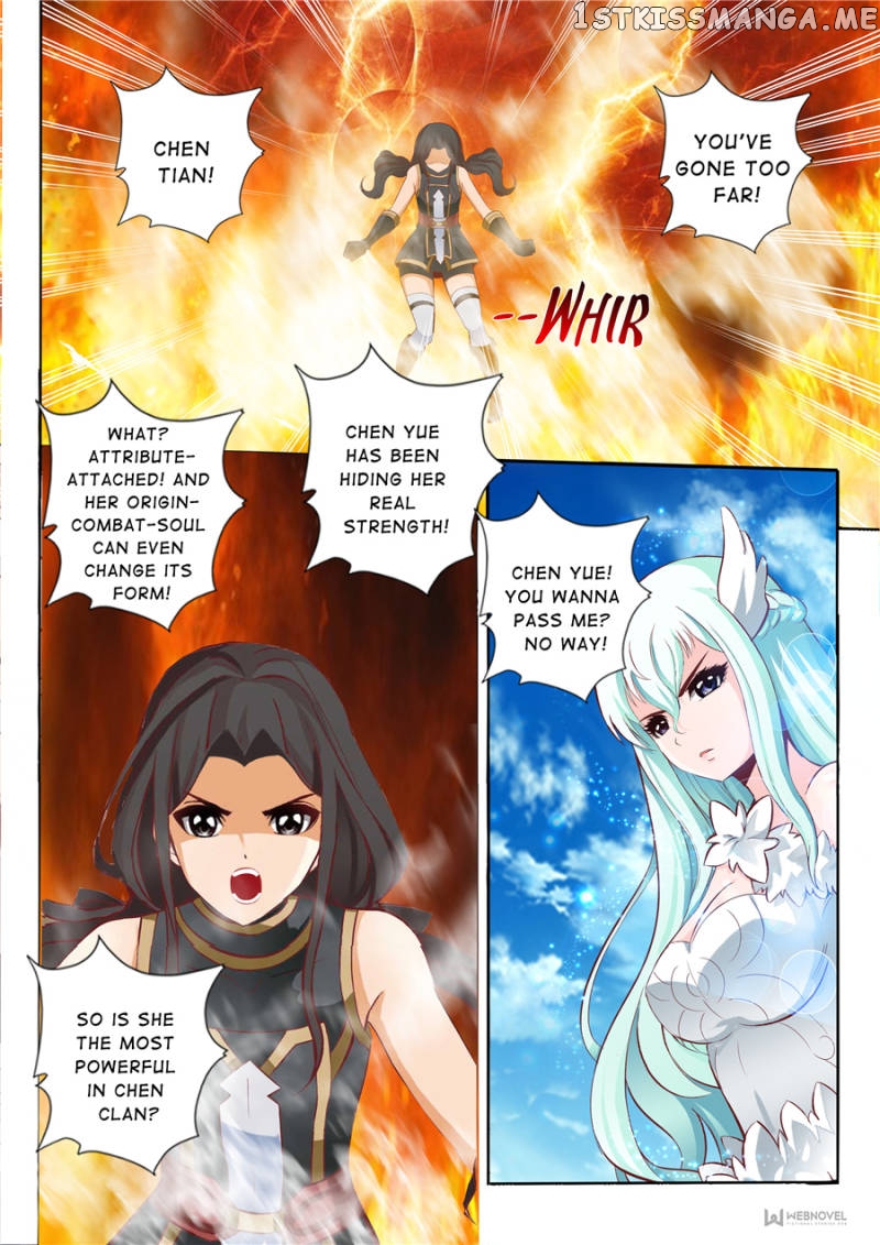 Skill Emperor,combat King chapter 53 - page 5