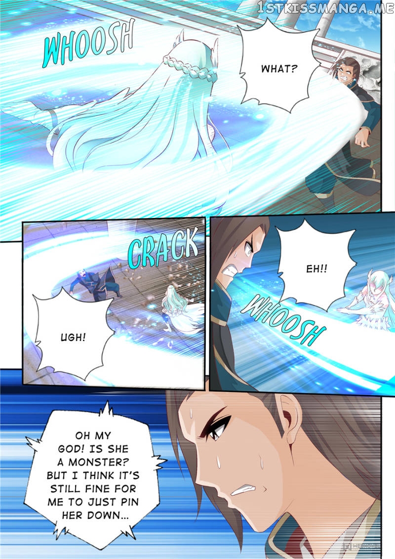 Skill Emperor,combat King chapter 53 - page 7