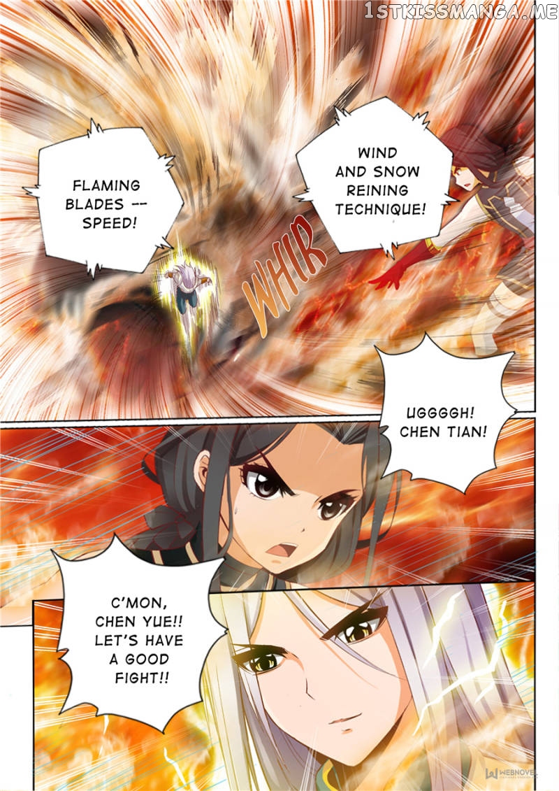 Skill Emperor,combat King chapter 53 - page 8