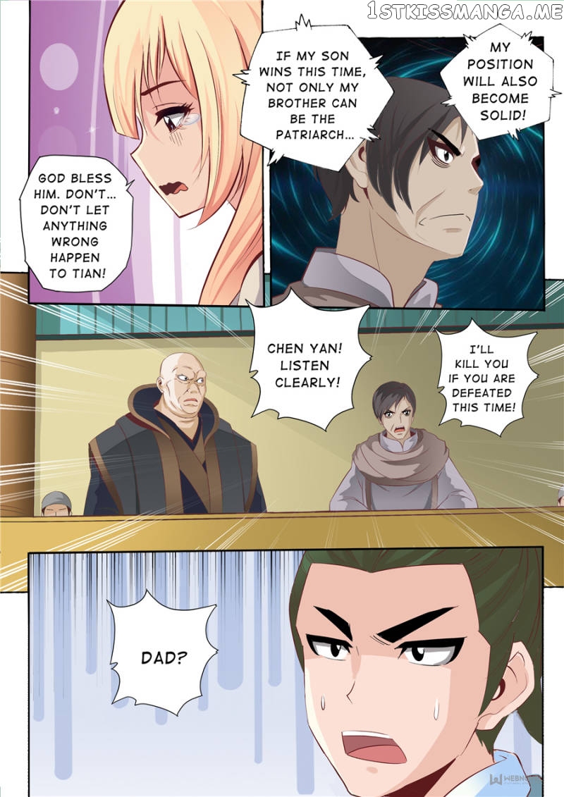 Skill Emperor,combat King chapter 50 - page 3