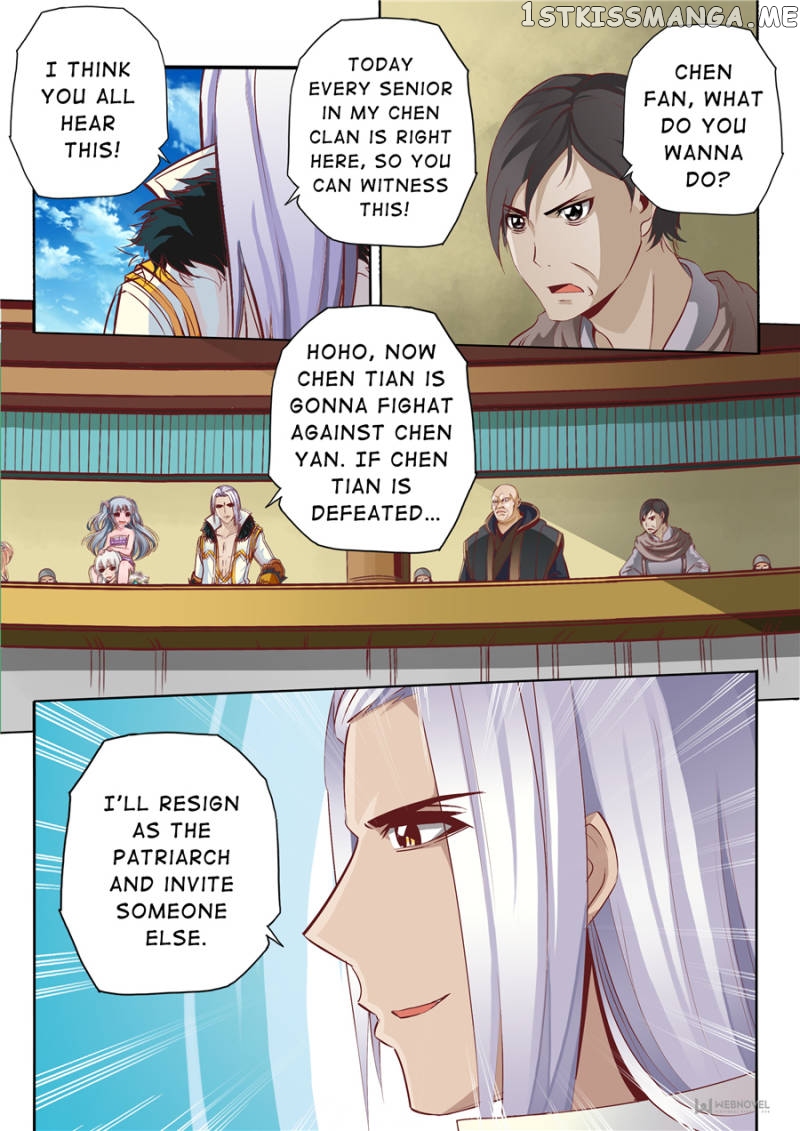 Skill Emperor,combat King chapter 49 - page 4