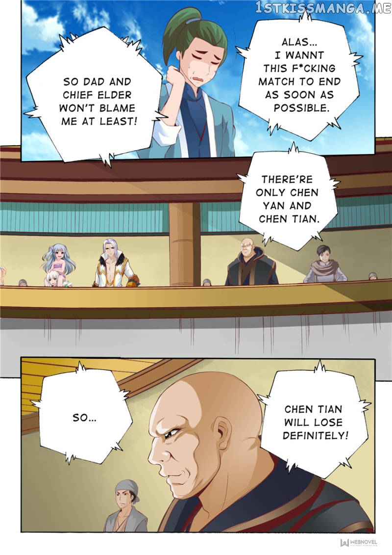 Skill Emperor,combat King chapter 48 - page 1