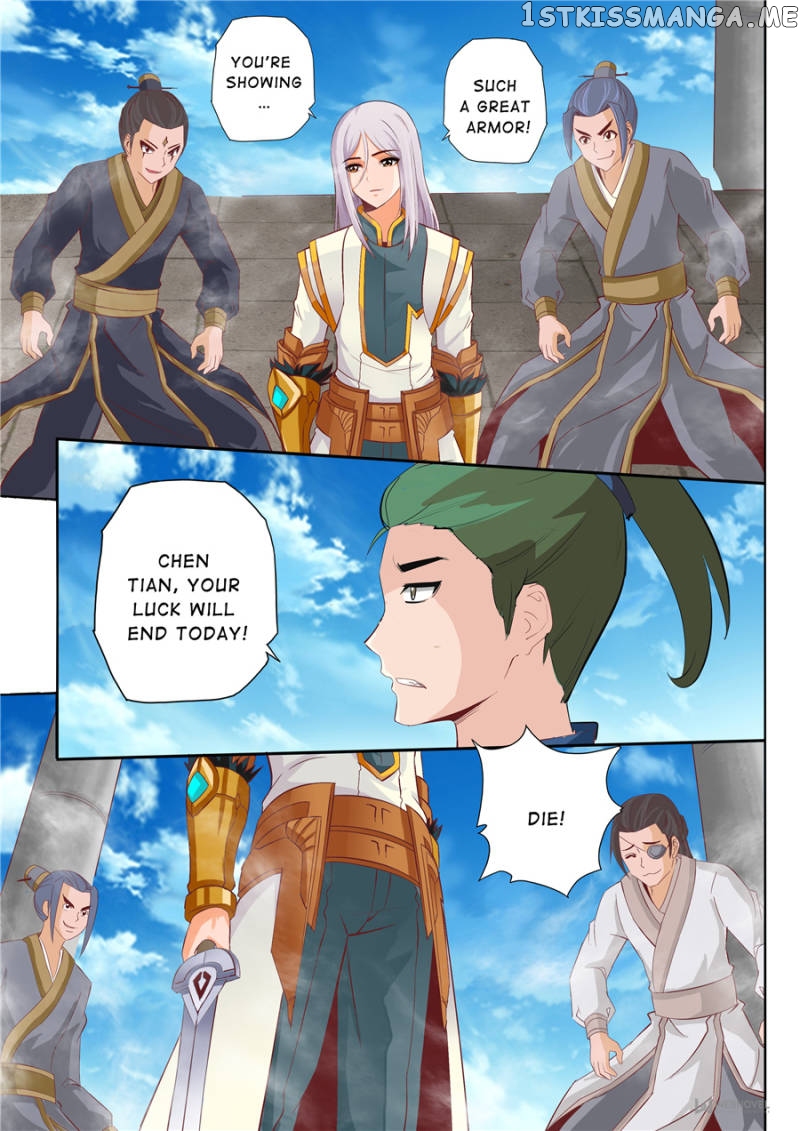 Skill Emperor,combat King chapter 46 - page 5