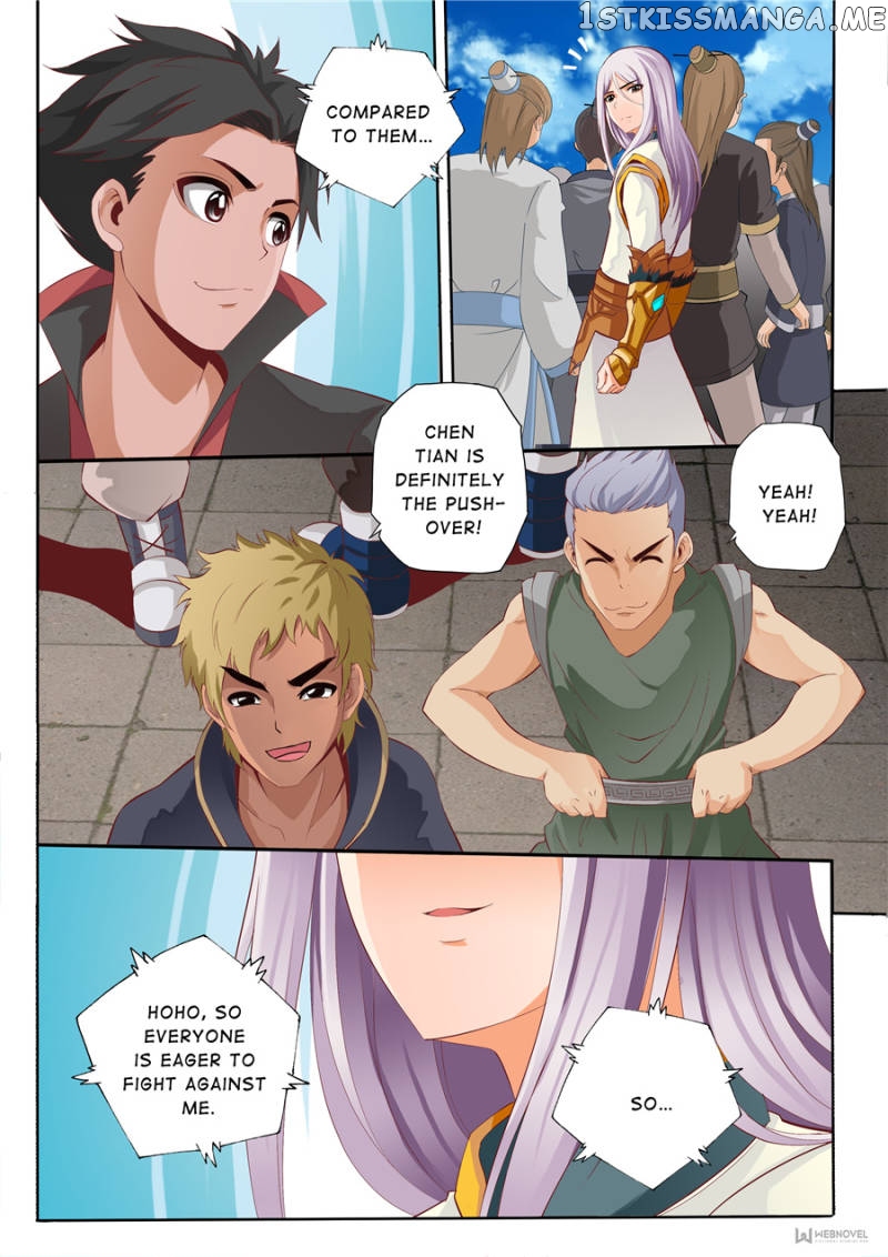 Skill Emperor,combat King chapter 44 - page 6