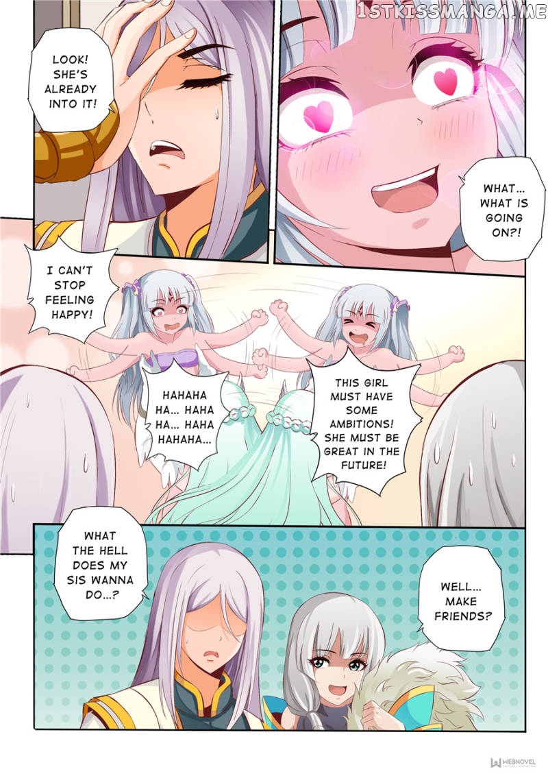 Skill Emperor,combat King chapter 43 - page 4