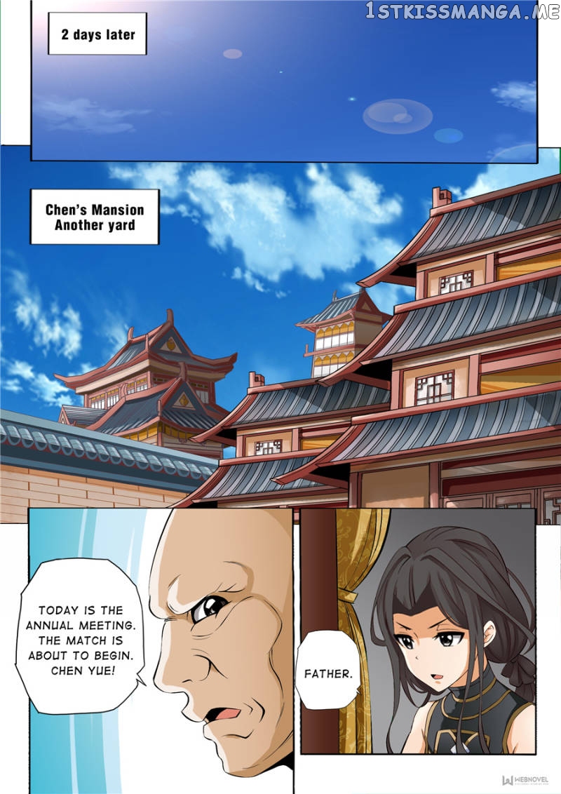 Skill Emperor,combat King chapter 43 - page 5