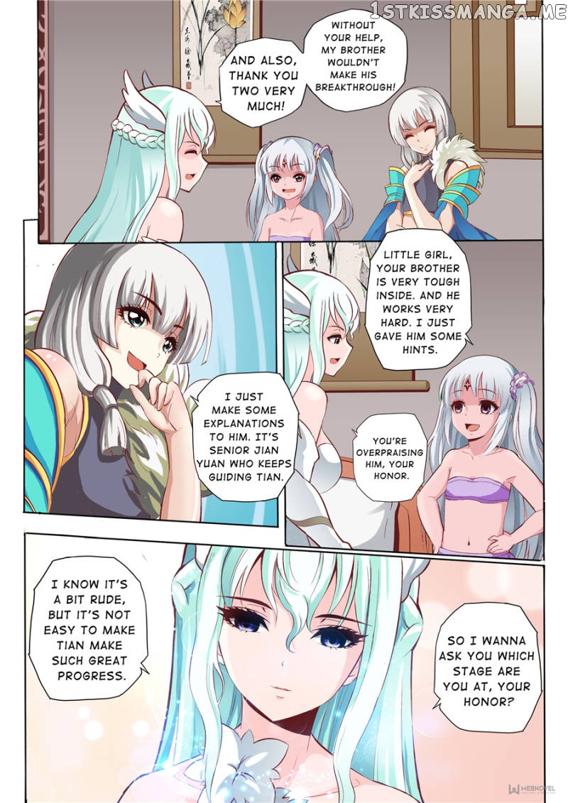 Skill Emperor,combat King chapter 42 - page 3