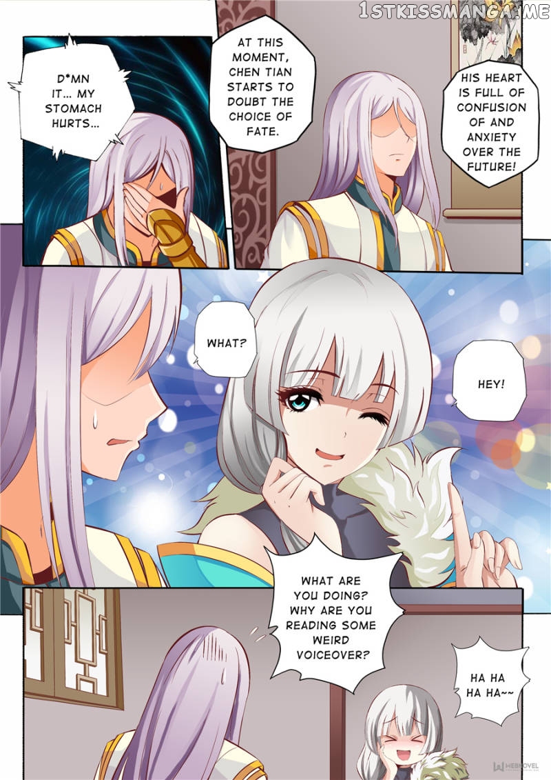 Skill Emperor,combat King chapter 41 - page 4