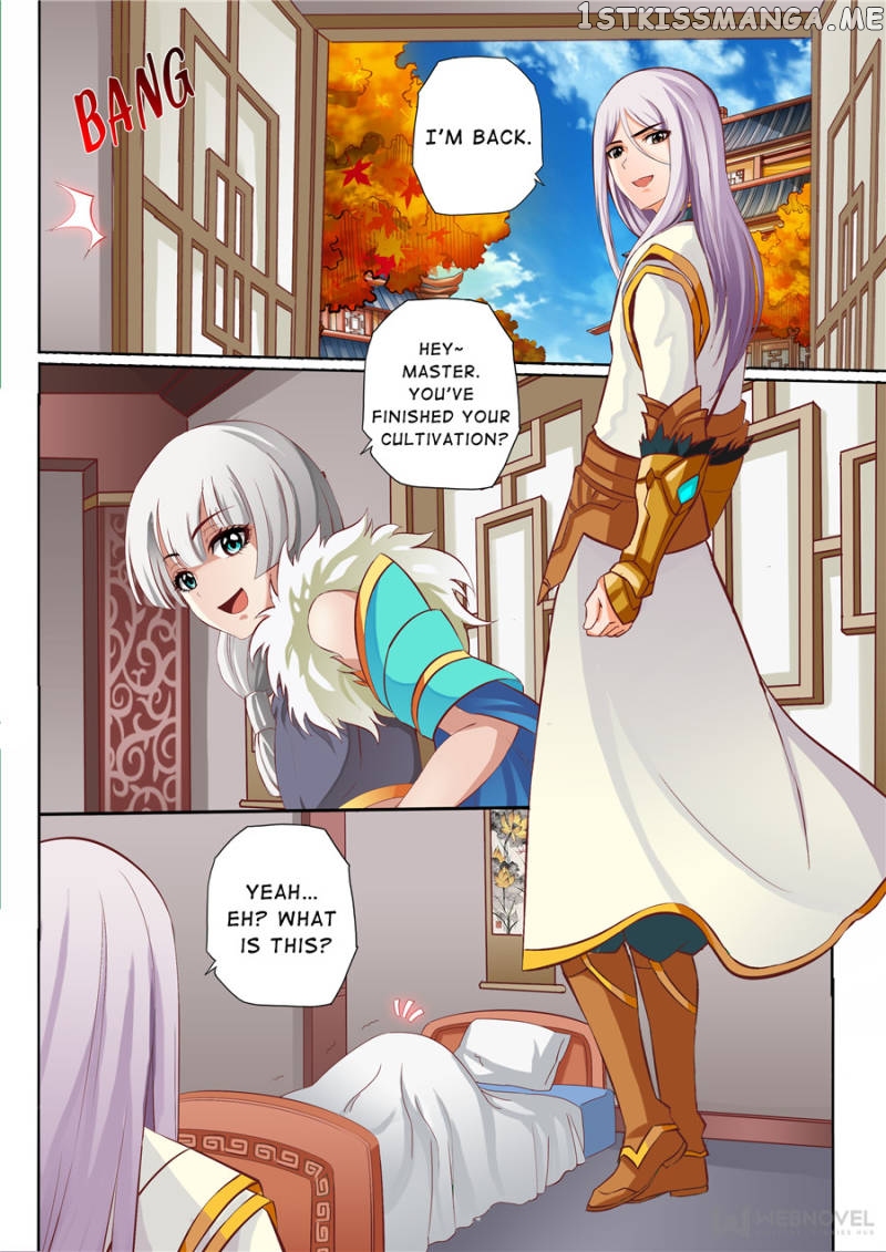 Skill Emperor,combat King chapter 40 - page 5