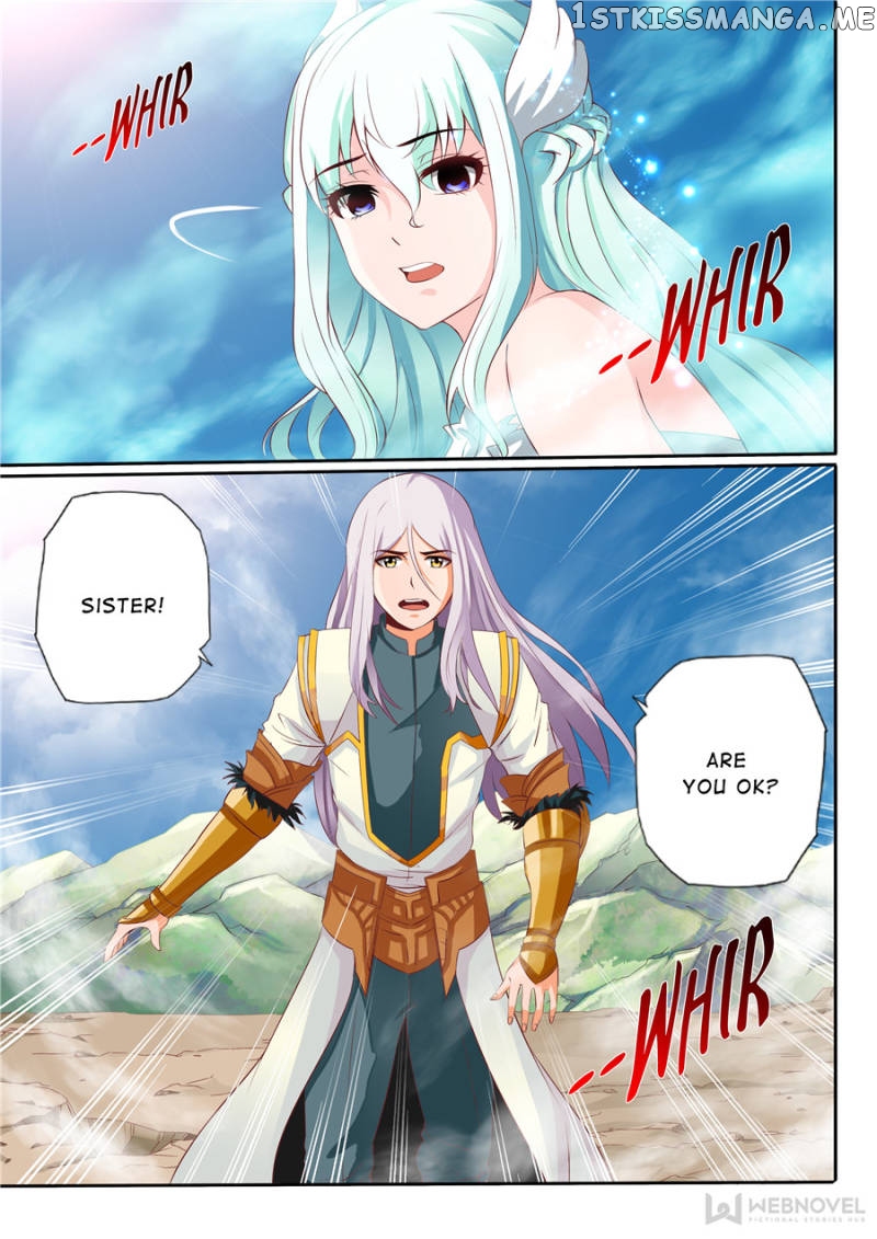 Skill Emperor,combat King chapter 38 - page 5