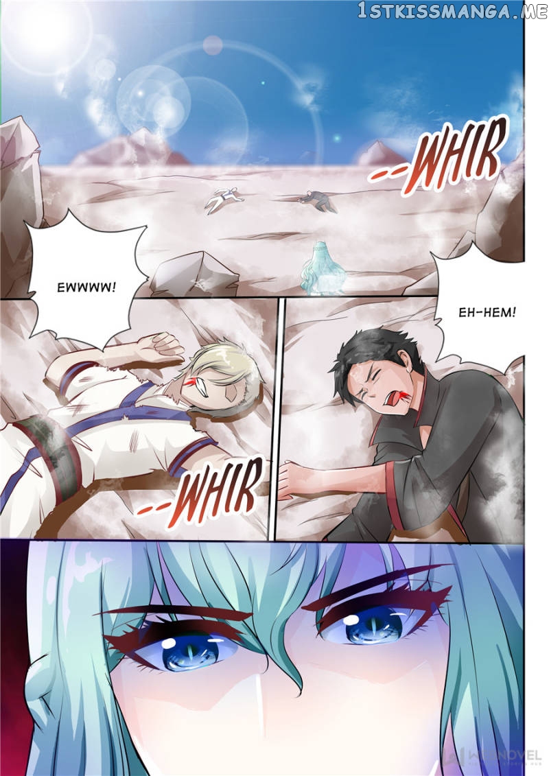 Skill Emperor,combat King chapter 34 - page 7