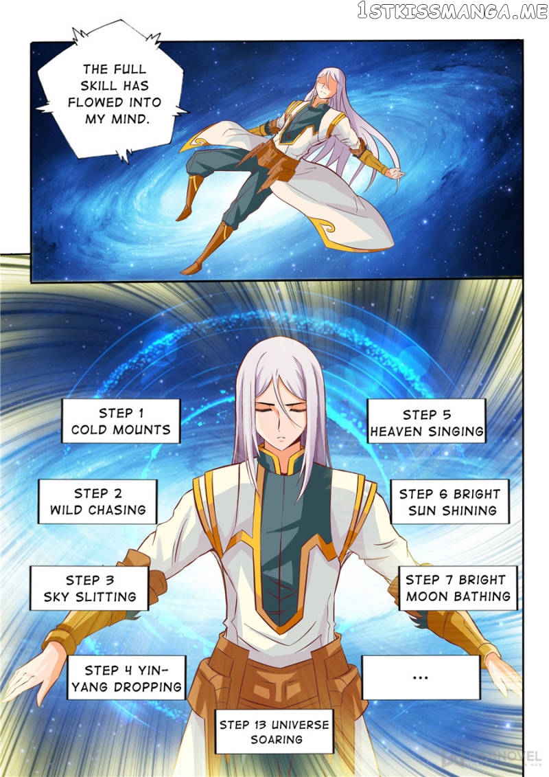 Skill Emperor,combat King chapter 32 - page 1