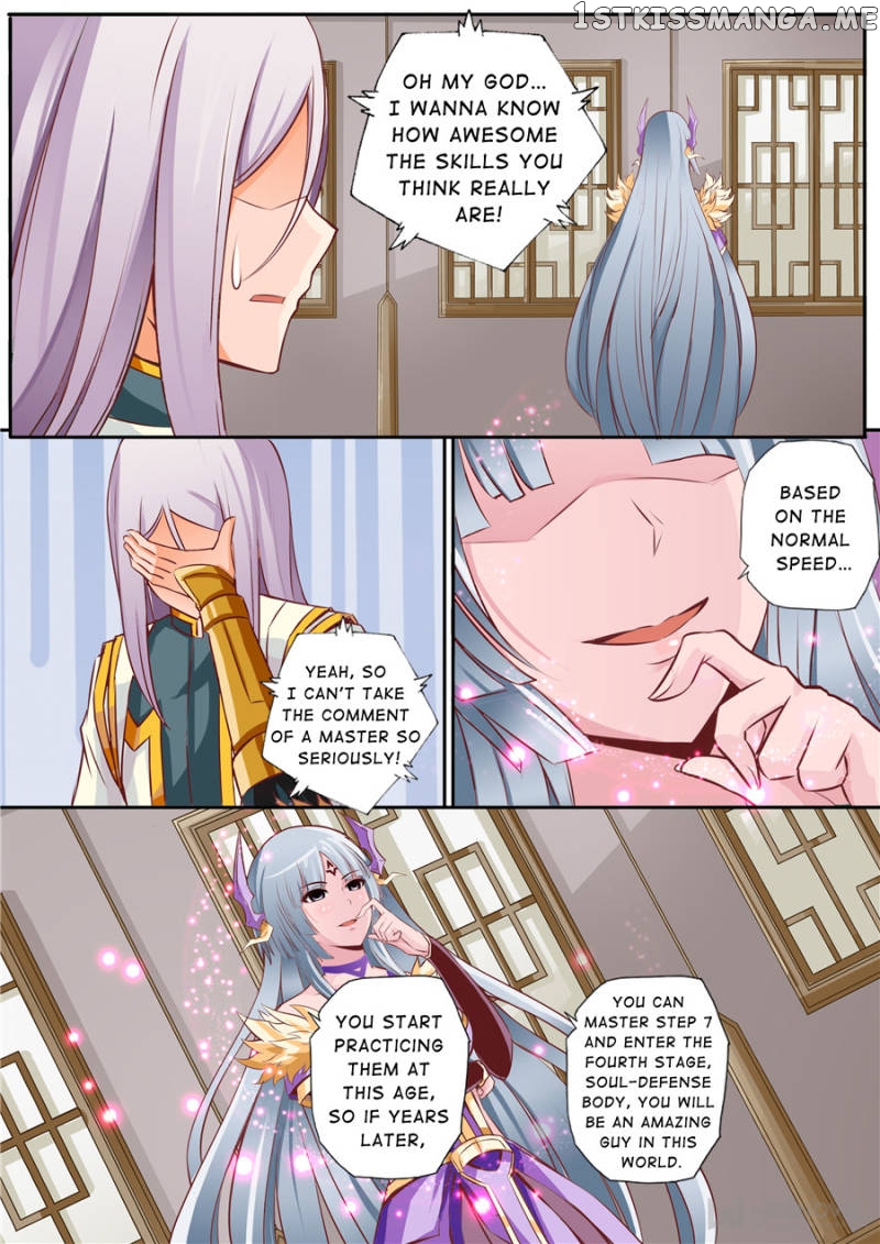 Skill Emperor,combat King chapter 32 - page 6