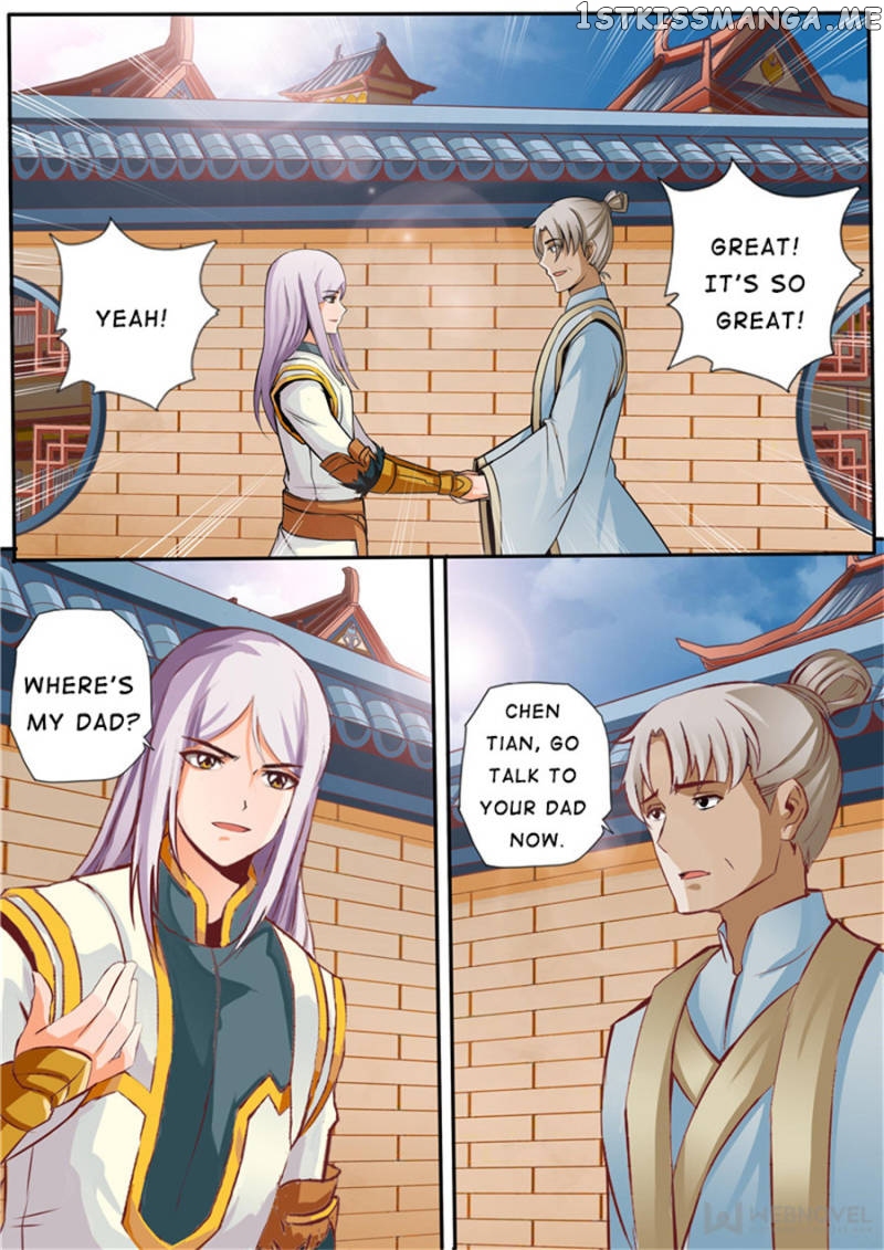 Skill Emperor,combat King chapter 29 - page 2