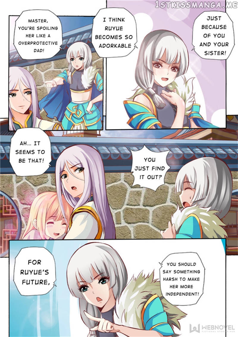 Skill Emperor,combat King chapter 27 - page 6