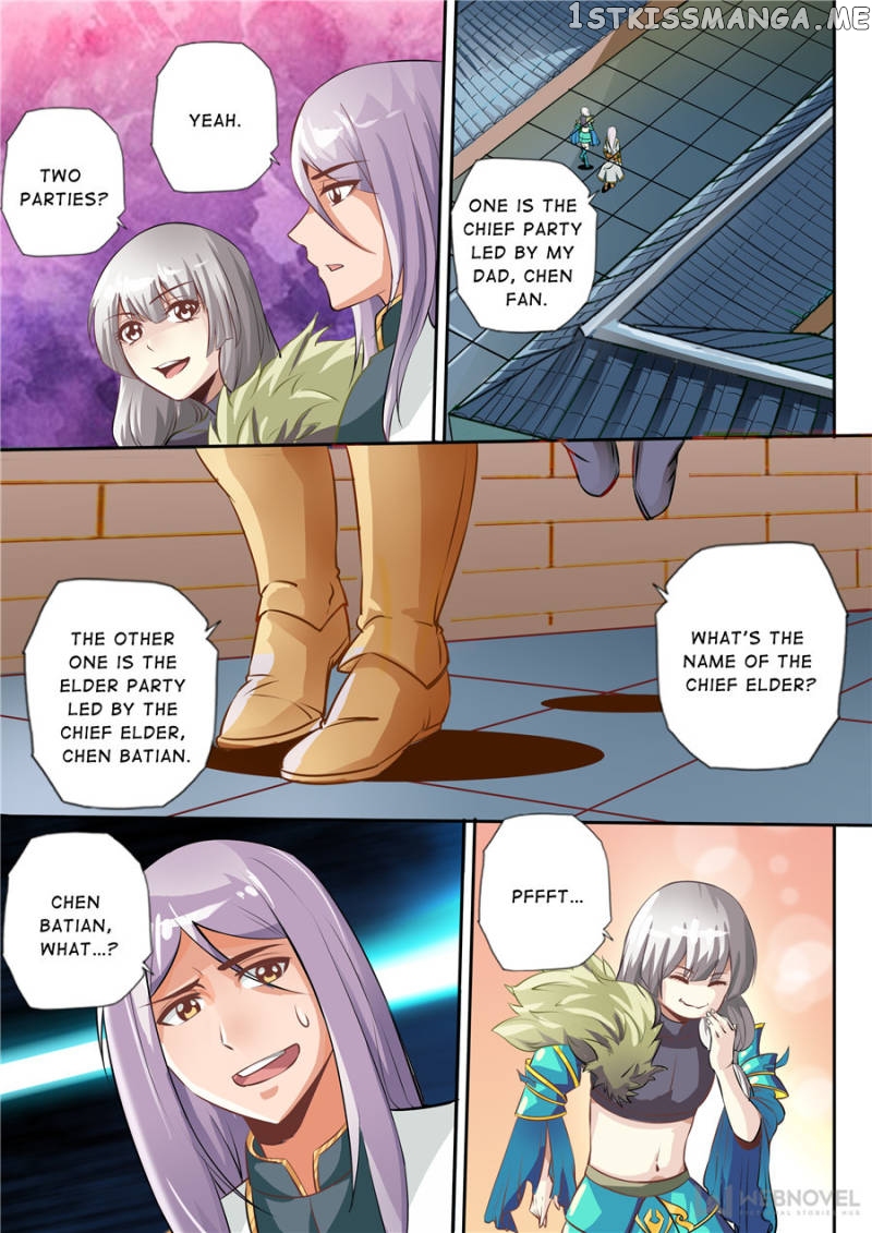 Skill Emperor,combat King chapter 25 - page 5