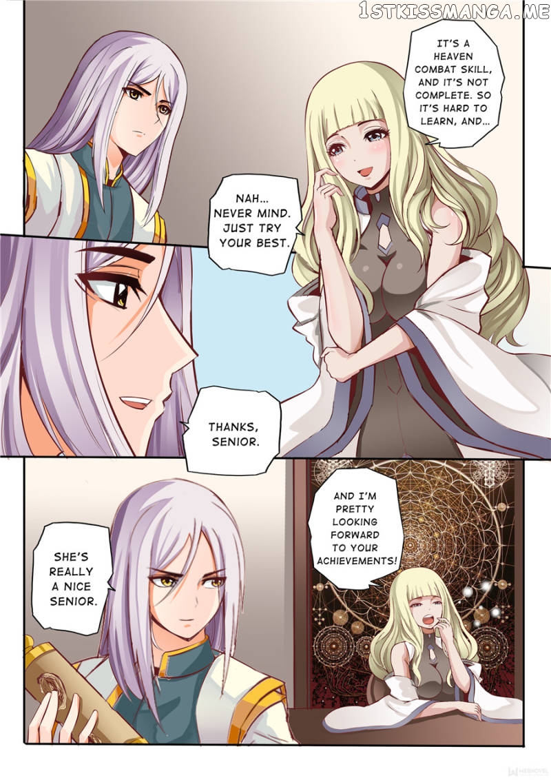 Skill Emperor,combat King chapter 12 - page 4