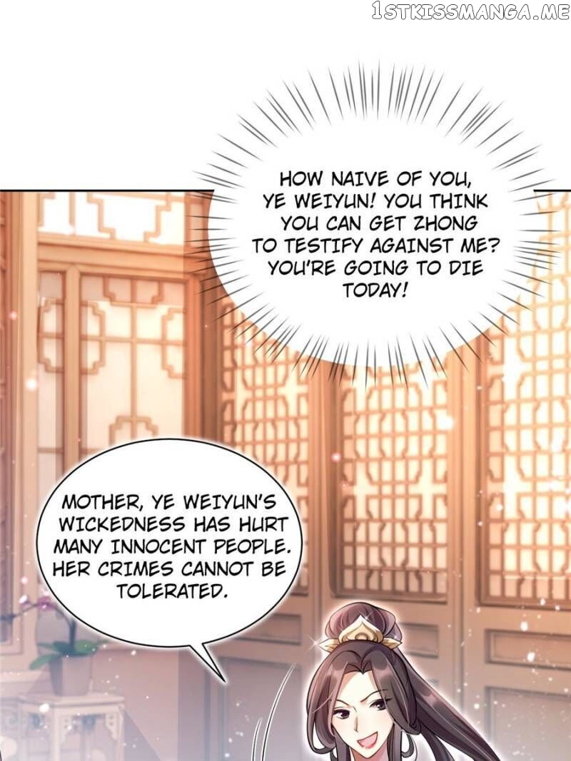 The Evil Girl is The Emperor chapter 58 - page 68