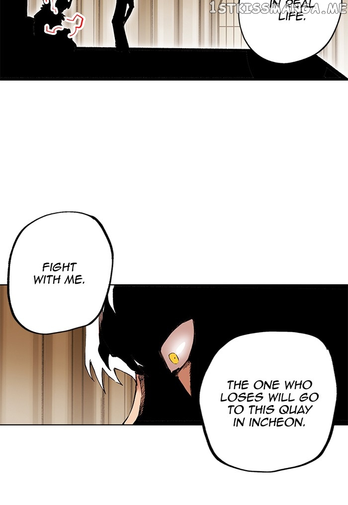 Hardcore Leveling Warrior chapter 266 - page 108