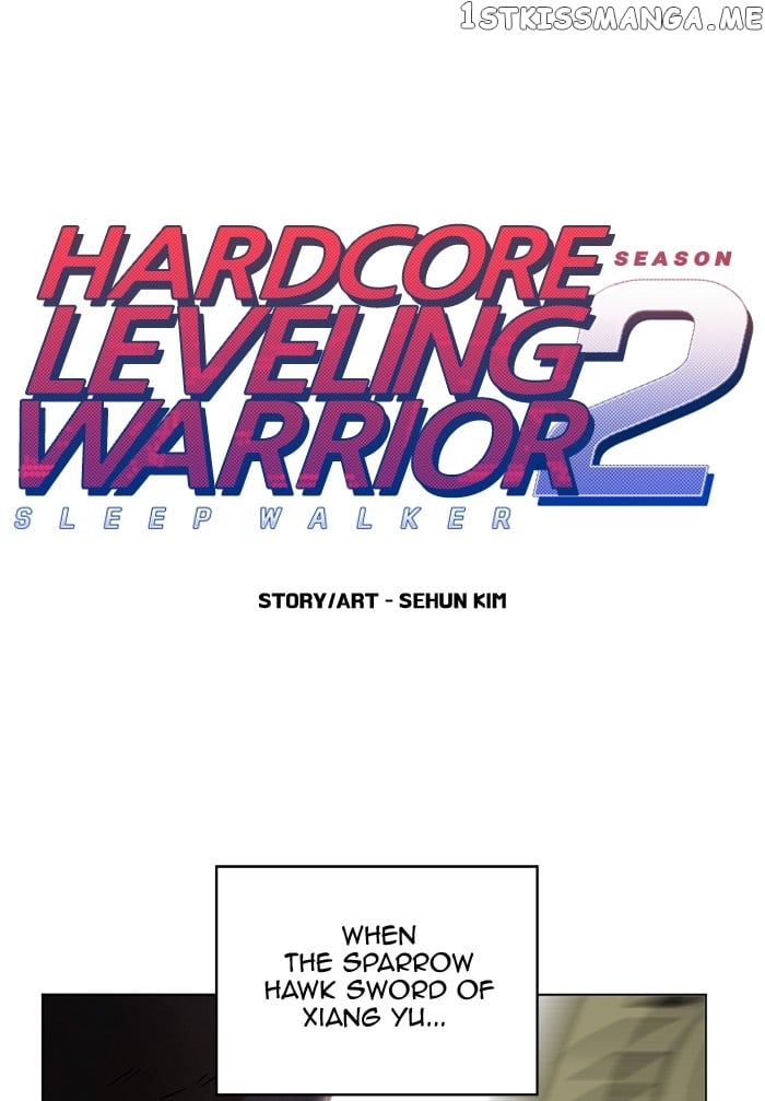 Hardcore Leveling Warrior chapter 220 - page 1