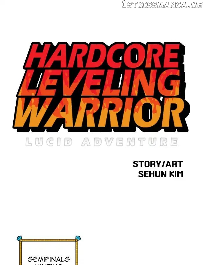 Hardcore Leveling Warrior chapter 146 - page 1