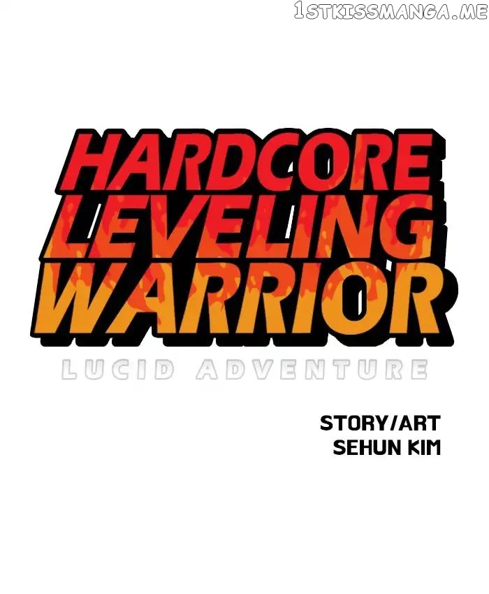 Hardcore Leveling Warrior chapter 143 - page 1