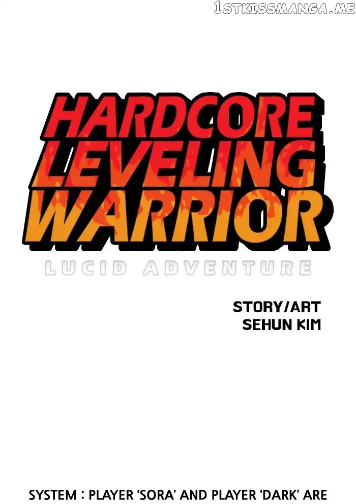 Hardcore Leveling Warrior chapter 142 - page 1