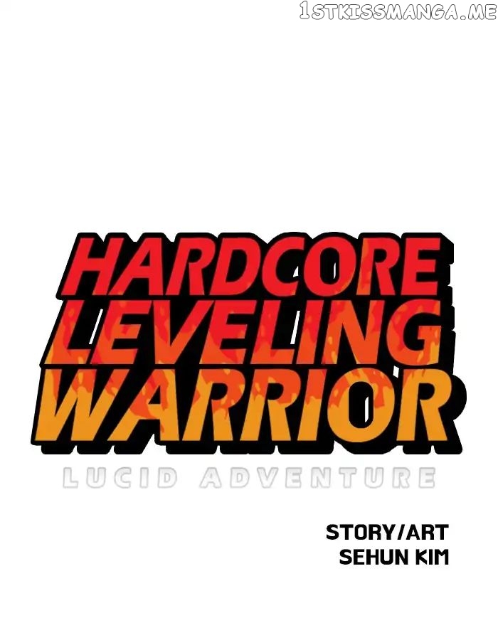 Hardcore Leveling Warrior chapter 119 - page 1