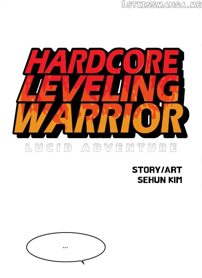 Hardcore Leveling Warrior chapter 116 - page 1