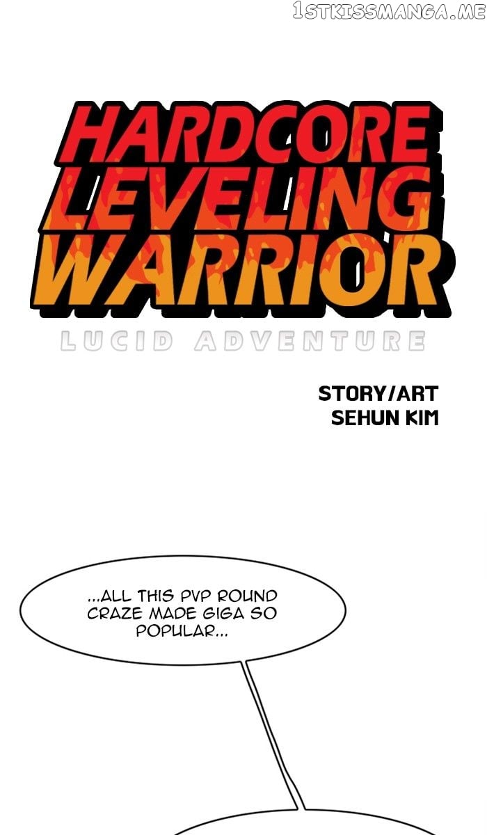 Hardcore Leveling Warrior chapter 115 - page 1