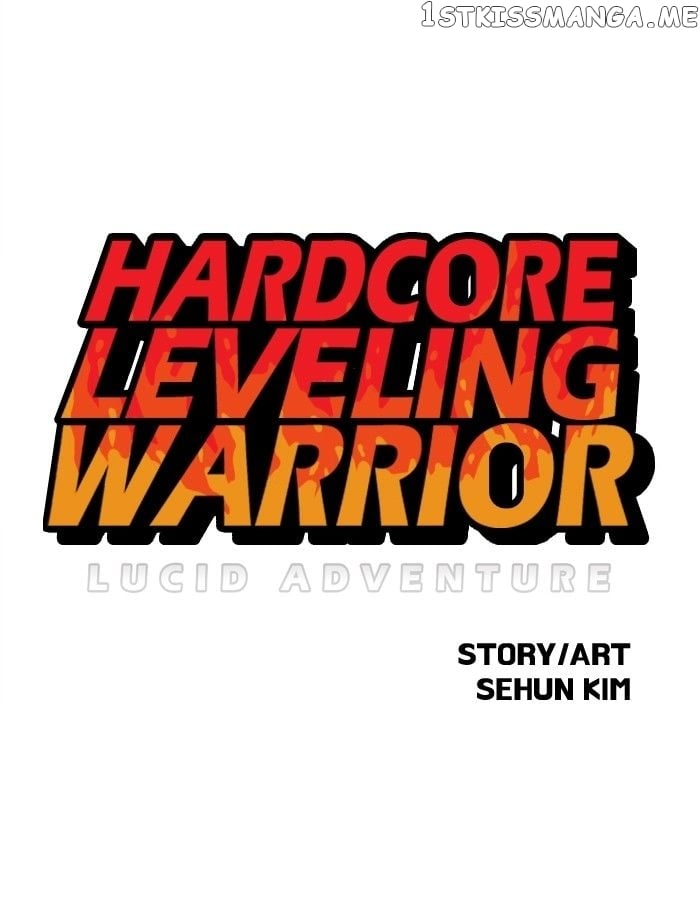 Hardcore Leveling Warrior chapter 98 - page 1