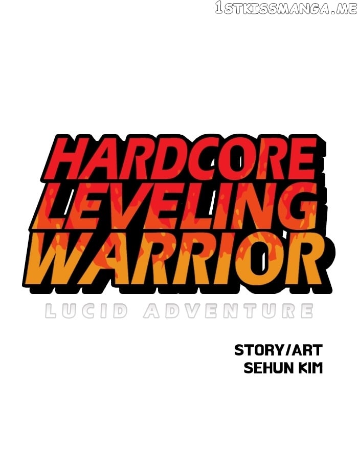 Hardcore Leveling Warrior chapter 93 - page 1