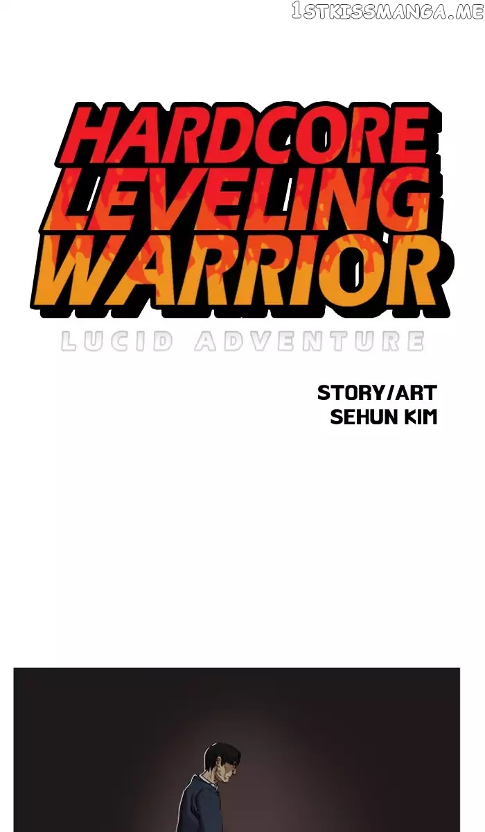 Hardcore Leveling Warrior chapter 76 - page 1