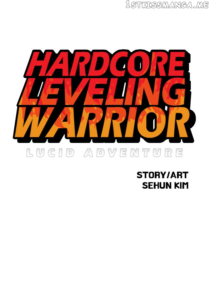 Hardcore Leveling Warrior chapter 75 - page 1