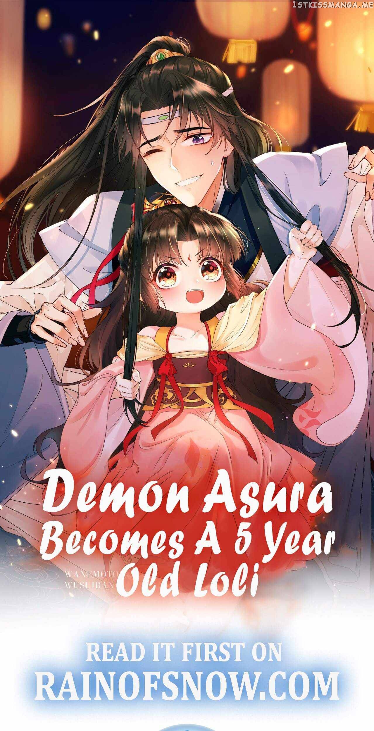 Demon Asura Becomes A 5 Year Old Loli Chapter 1 - page 1