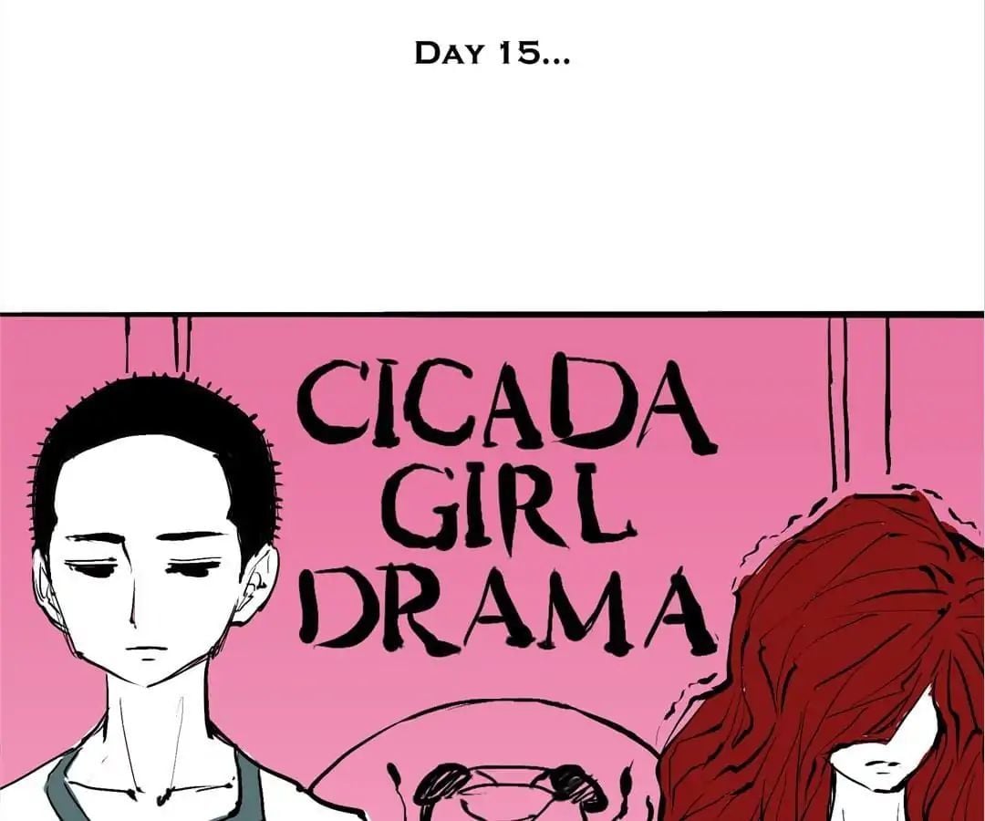 CICADA GIRL: Love Appraiser Chapter 6 - page 29