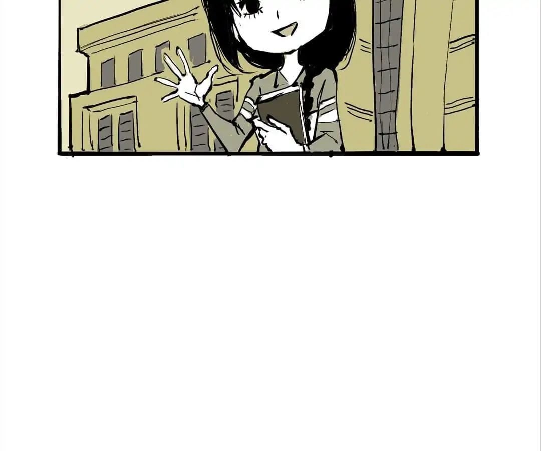 CICADA GIRL: Love Appraiser Chapter 1 - page 52