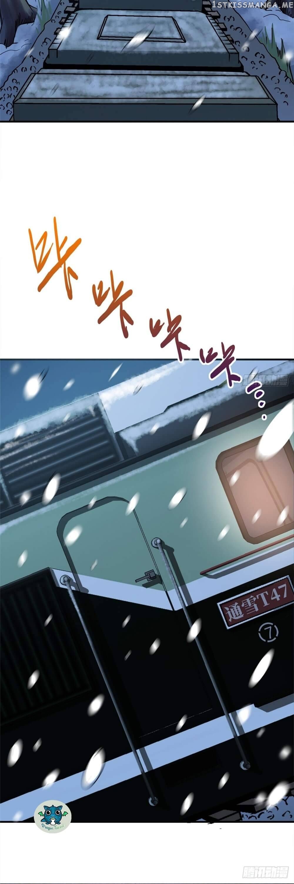 Northern Train X47 Chapter 5 - page 25