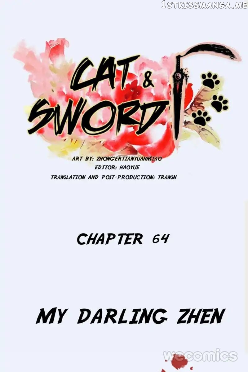 Cat & Sword chapter 64 - page 1