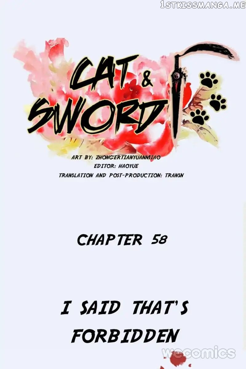 Cat & Sword chapter 58 - page 1