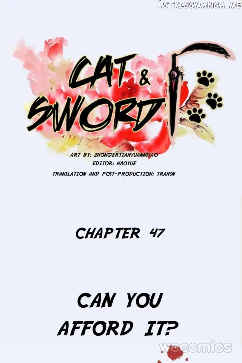 Cat & Sword chapter 47 - page 1