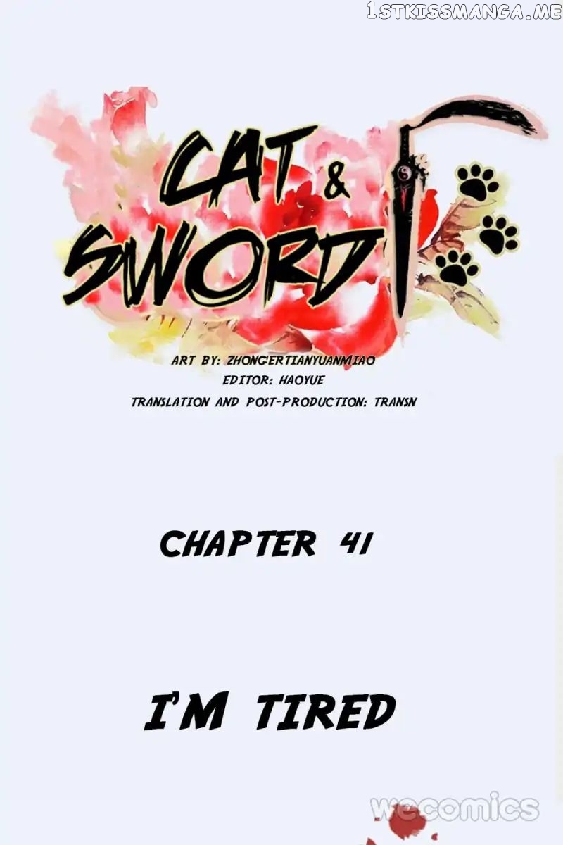 Cat & Sword chapter 41 - page 1