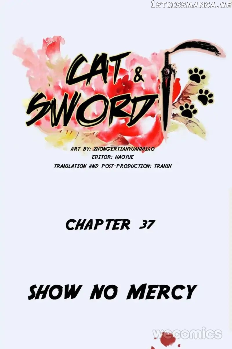 Cat & Sword chapter 37 - page 1