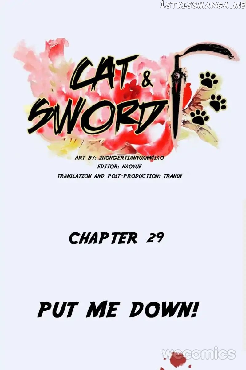 Cat & Sword chapter 29 - page 1