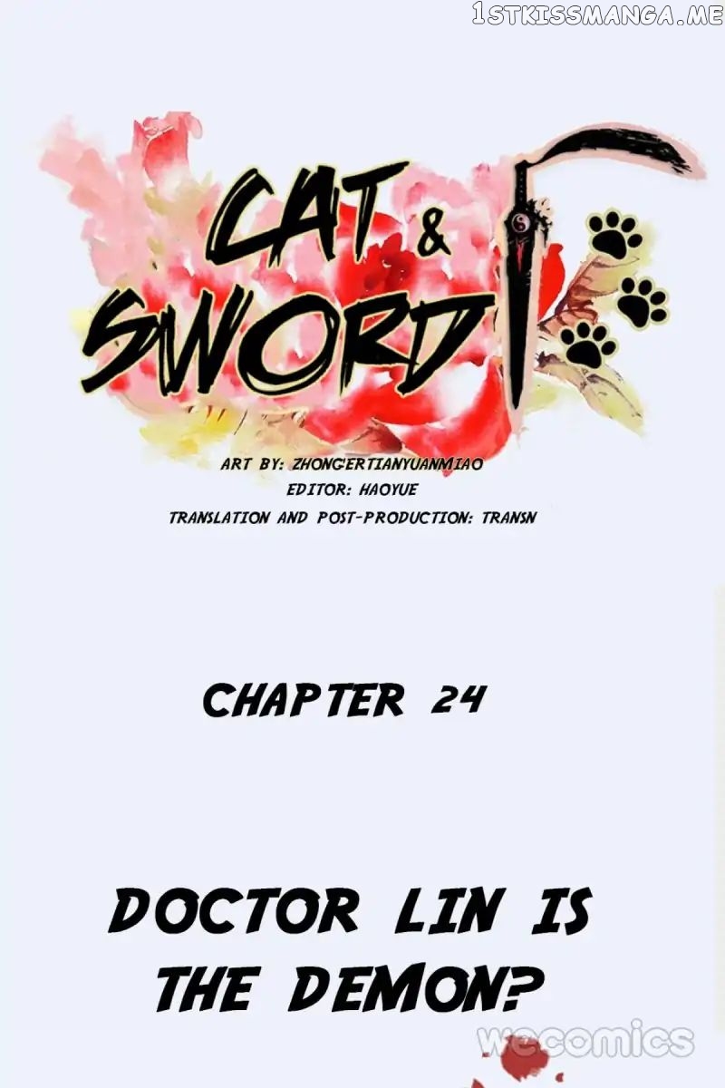 Cat & Sword chapter 24 - page 1