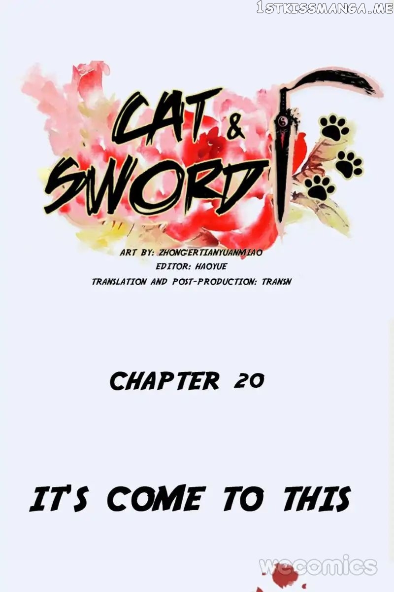 Cat & Sword chapter 20 - page 1