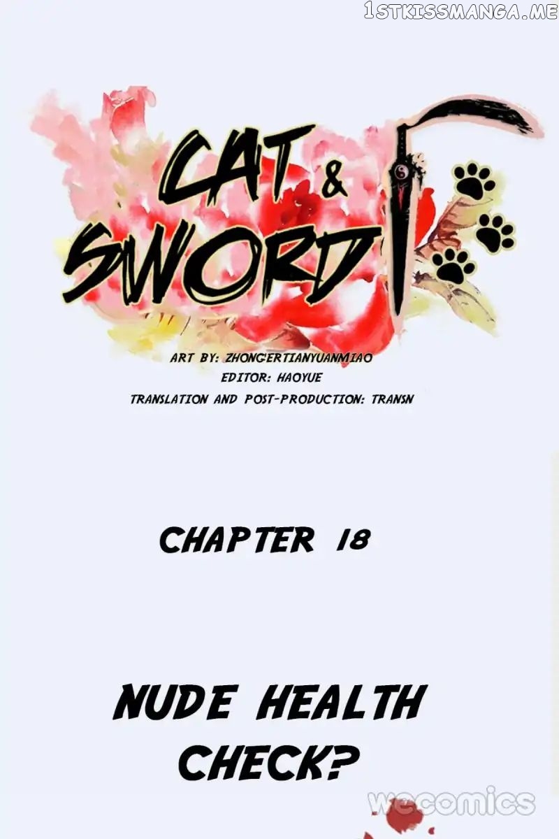 Cat & Sword chapter 18 - page 1