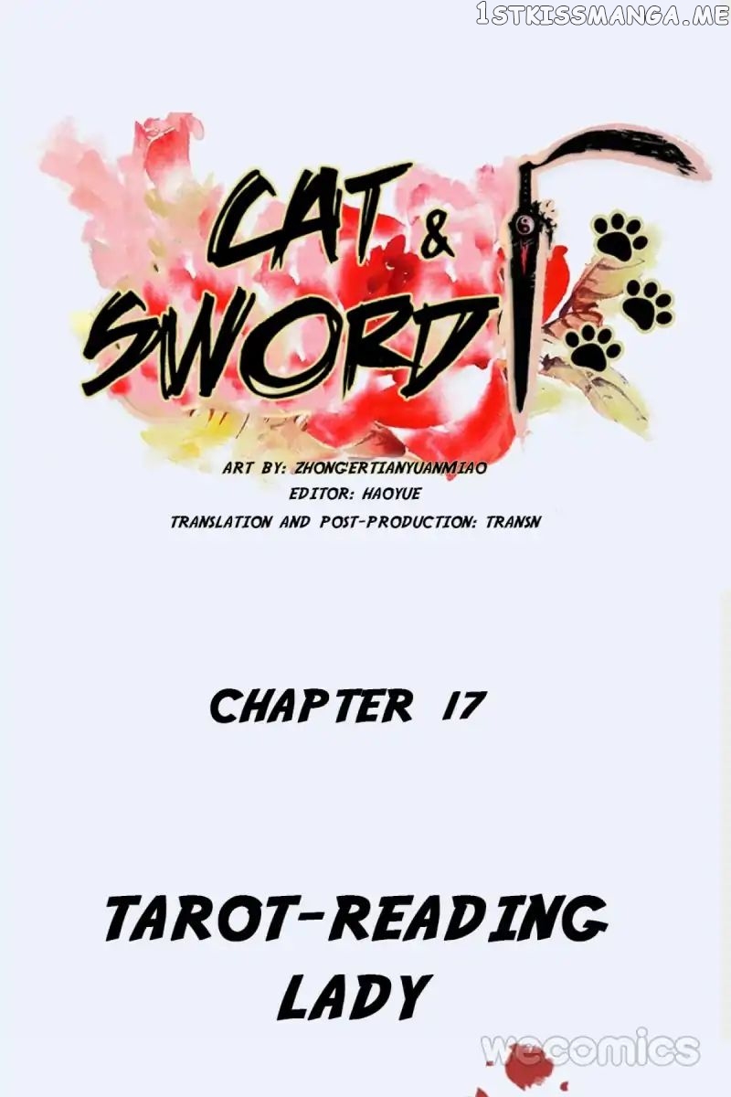 Cat & Sword chapter 17 - page 1