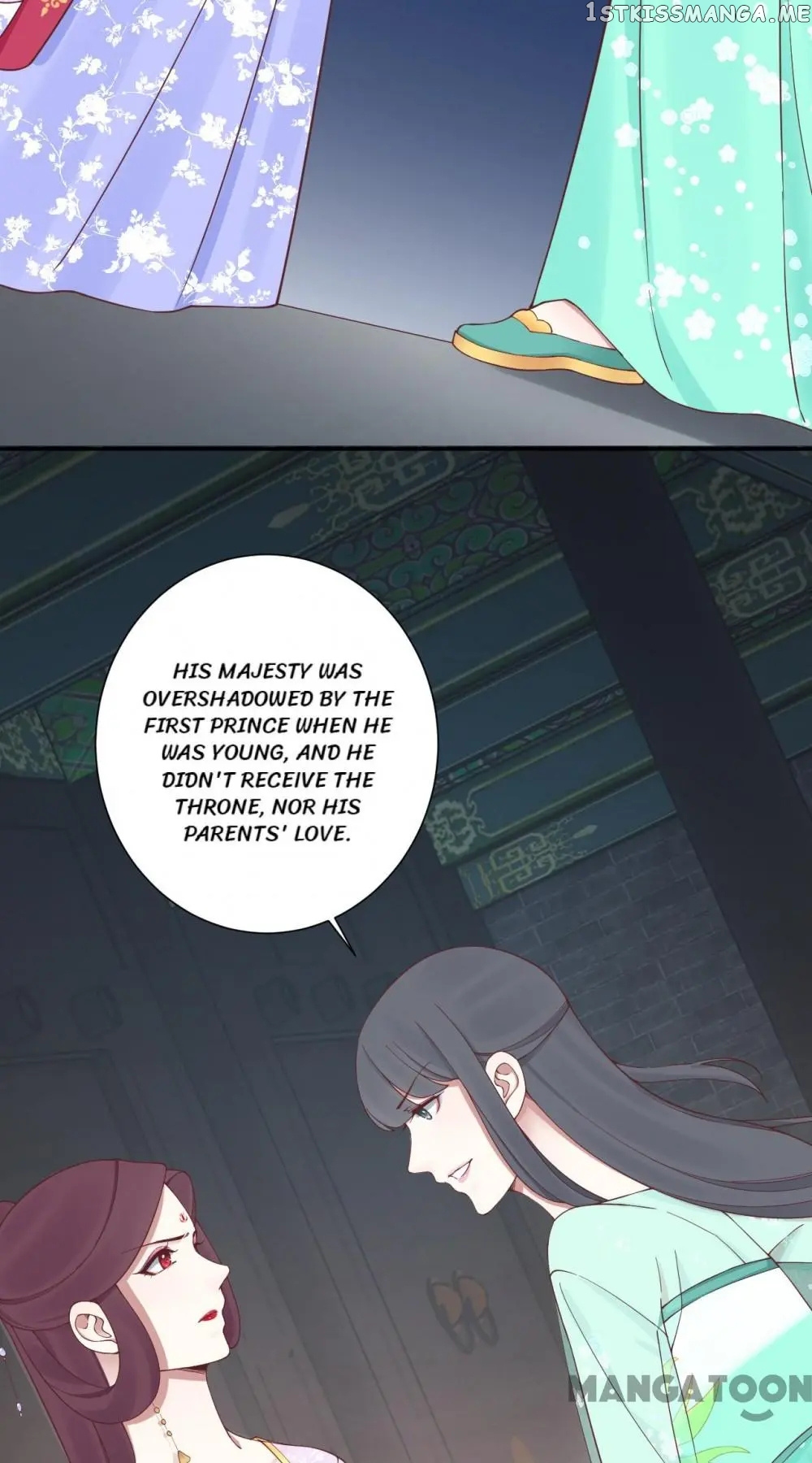 The Queen Is Busy chapter 164 - page 26