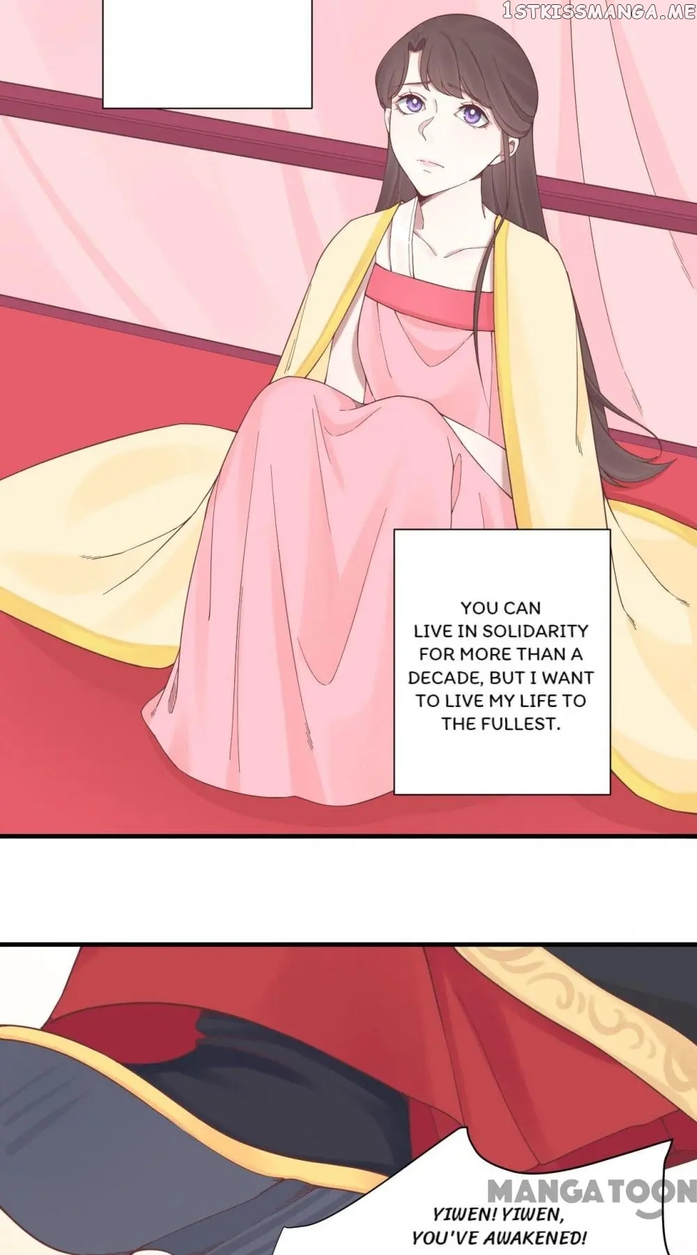 The Queen Is Busy chapter 136 - page 30